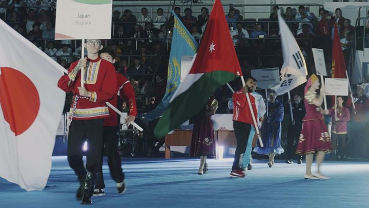 International Wushu Federation - IWUF