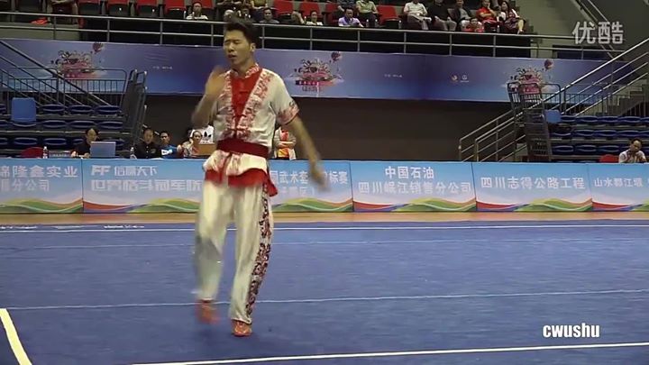 Jiayo Wushu