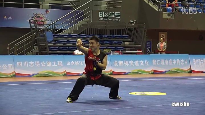 Jiayo Wushu