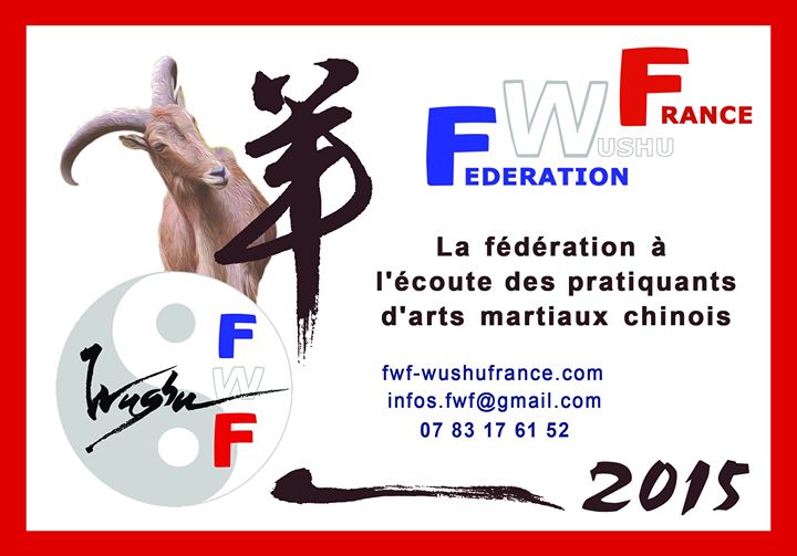 FWF - Fédération Wushu France added a new photo.