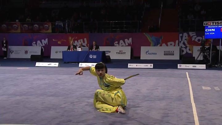 Jiayo Wushu