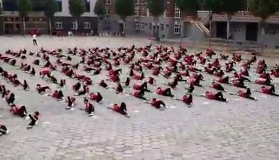 Centre of International Shaolin Culture