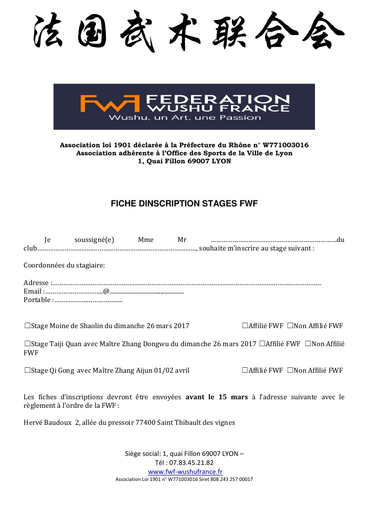Fichier PDF Fiche d'inscription stages FWF.pdf