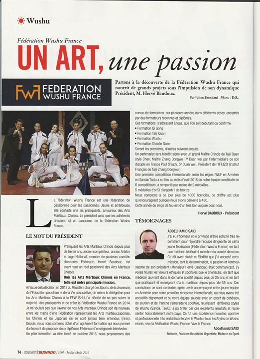 FWF - Fédération Wushu France added 2 new photos.