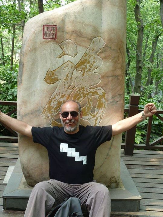 John Squier ,Responsable Commisssion Hong Quan FWF
Vous pratiquez le Hong Quan,...