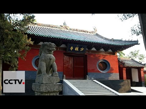 Le mont Songshan, ce Temple Shaolin du mont Songshan que vous ne connaissez pas