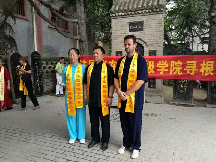 Paul Sniady ,Responsable National Taiji Quan ,Xu Rong avec Maître Zhang Dongwu ,...