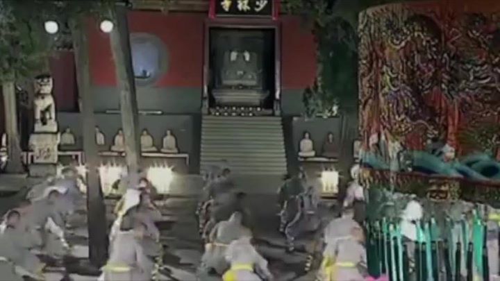 UK Shaolin Temple