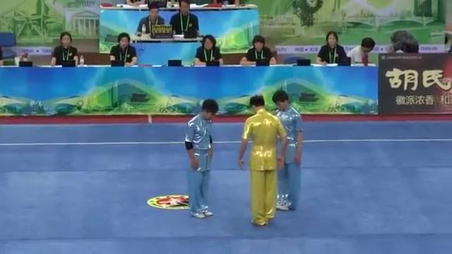 West Asia Wushu Federation