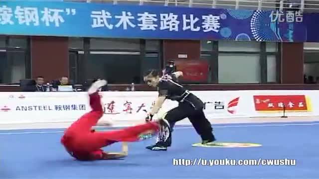 Wushu sanda videos