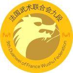 Le programme de Duanwei est en ligne sur le site ,bonne lecture !