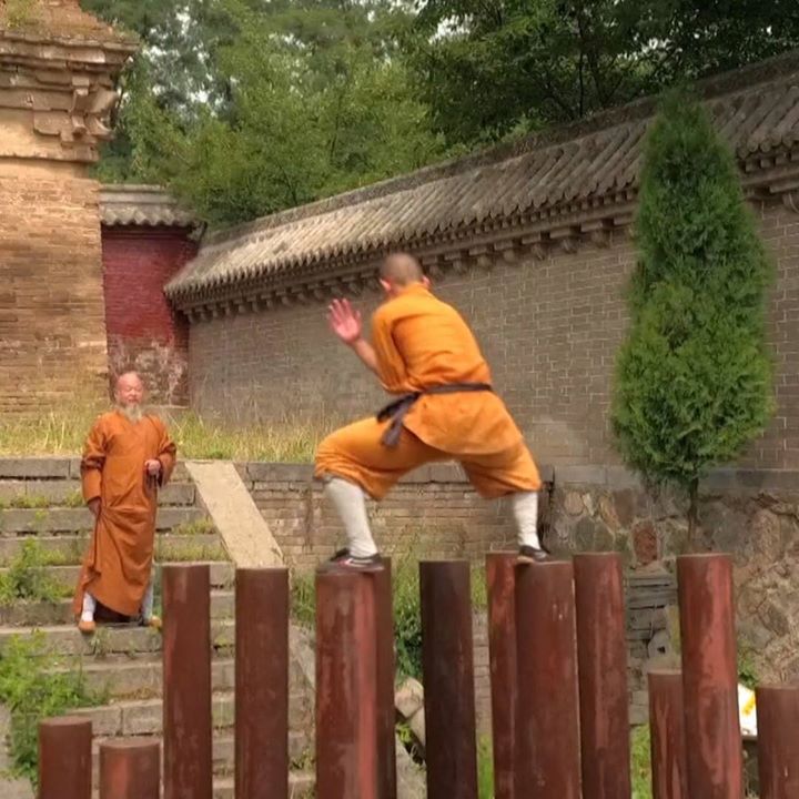 Shaolin Temple