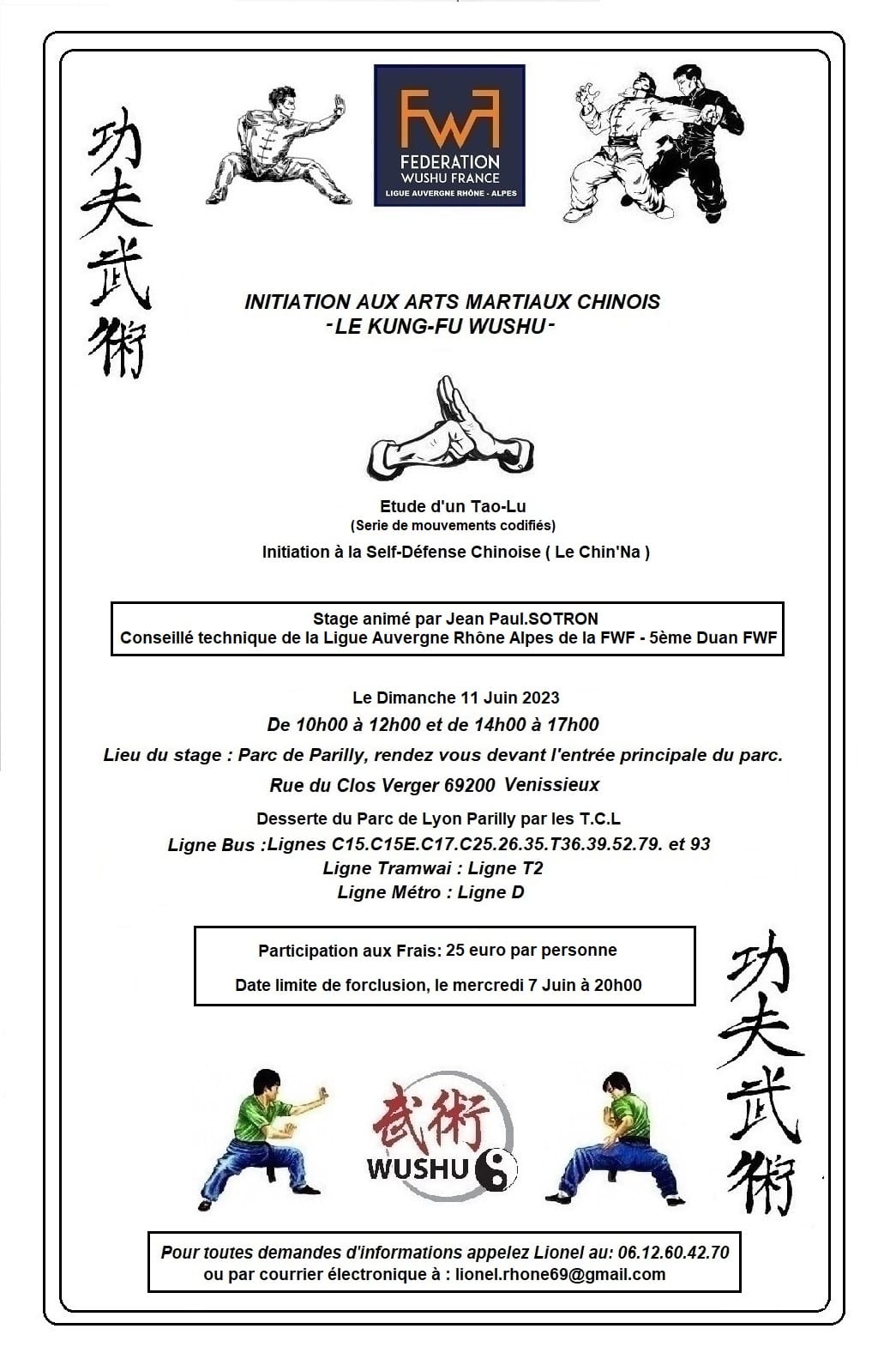 INITIATION AUX ARTS MARTIAUX CHINOIS - LYON 11 Juin 2023